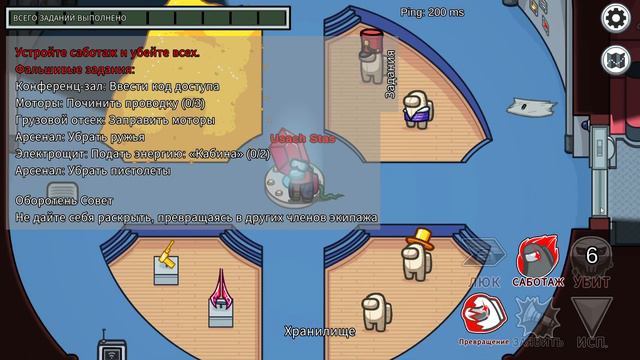 Топ 2 лучшие игры за оборотня в Among Us! смотреть онлайн