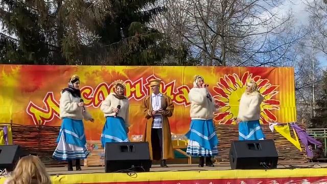 Народный вокальный ансамбль "Кросны". Масленица-2021. Барановичи смотреть онлайн