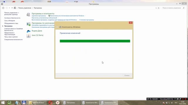 GTA SAN ANDREAS ТРЕБУЕТ DIRECTX 9 | РЕШЕНИЕ смотреть онлайн