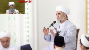 Тафсири Ҳилол(Фотиҳа сураси)/Шайх Муҳаммад Содиқ Муҳаммад Юсуф