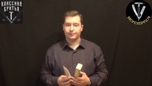 Гель после бритья Taylor of Old Bond Street Sandalwood смотреть онлайн