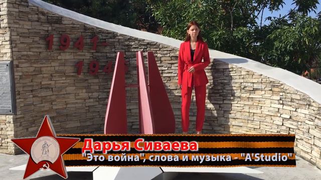 Видео поздравление от вокального ансамбля "Звонкая капель" смотреть онлайн