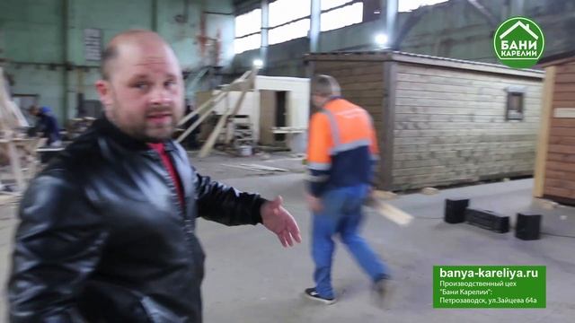 Обзорный ролик о производстве бань и домов под ключ