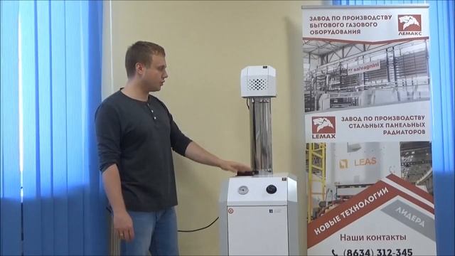 Подключение турбонасадки серии «Comfort» к энергонезависимому котлу «Лемакс» смотреть онлайн