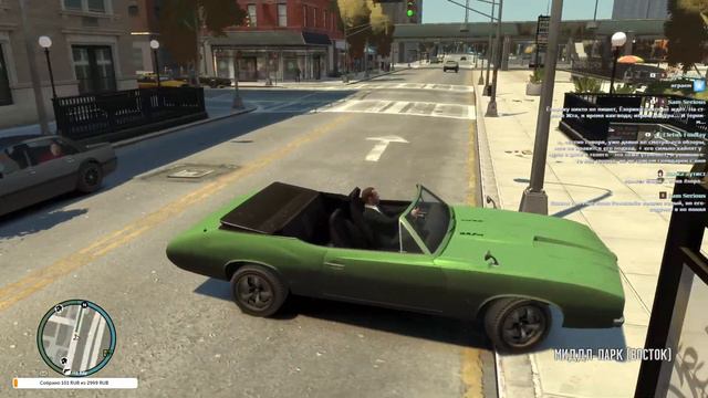 Стрим GTA 4 - Великая Игра смотреть онлайн