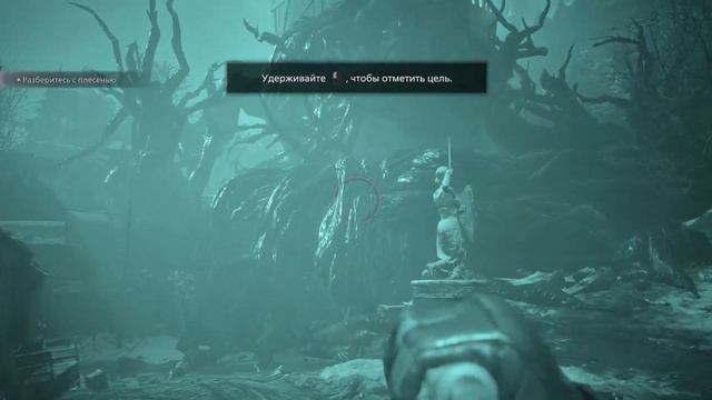 Resident Evil Village: Chris Redfield смотреть онлайн