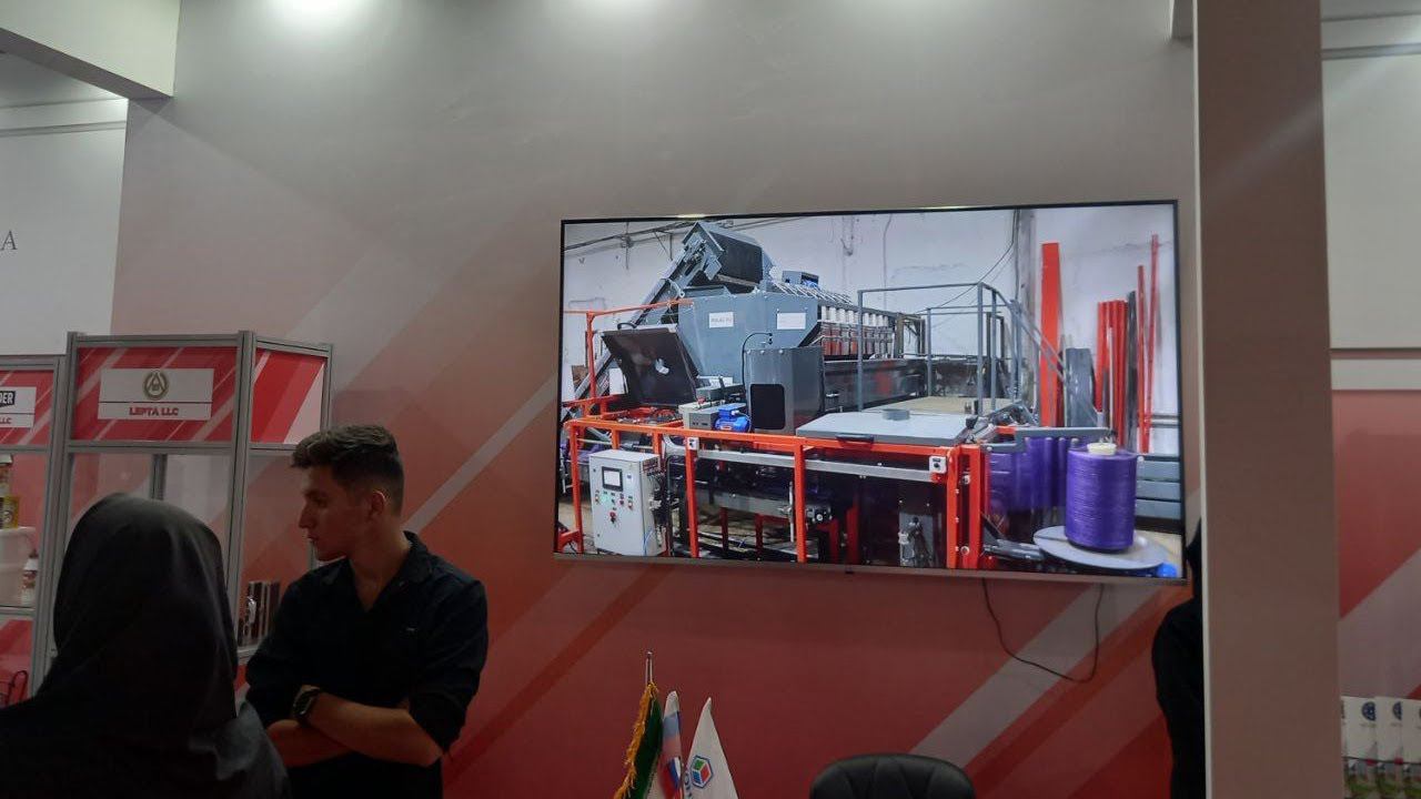 Агро Прогресс на выставке Iran Agrofood 2024, Тегеран, Иран смотреть онлайн