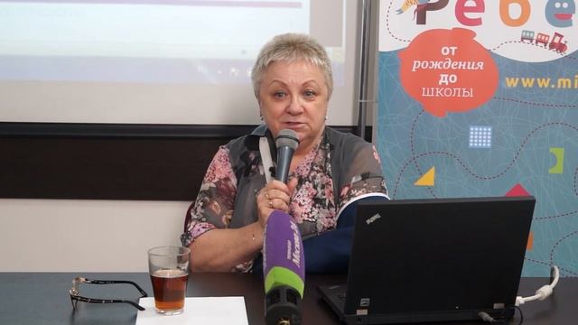 Профессор Г. Г. Филиппова о перинатальной психологии смотреть онлайн