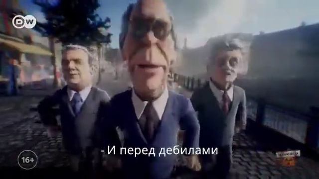 Прикольный политический мульт смотреть онлайн