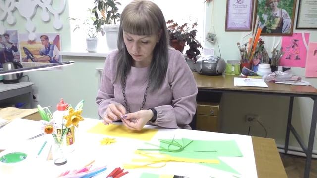 18.03.2021 Мастер-класс "Нарциссы" в технике квиллинг, Скубиной Т.В. смотреть онлайн