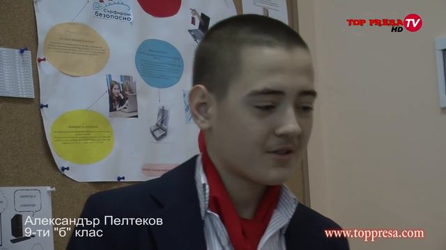 Ученик от Гоце Делчев финалист в състезание по английски смотреть онлайн
