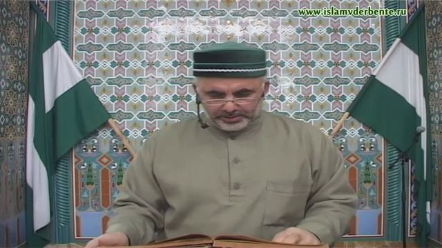 Торговля не должна мешать человеку поминать Аллаhа.Махмуд хаджи Пириев ISLAM v DERBENTE смотреть онлайн