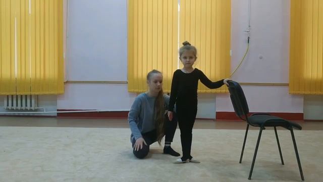ПОЗИЦИИ НОГ В ХОРЕОГРАФИИ смотреть онлайн