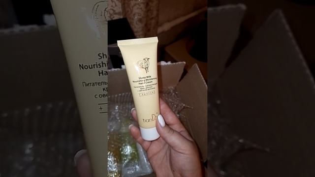 Мой заказ в компании #тианде, июль 2022 года. #пилинг #кремдлярук #тканевыемаски #фитогельдляног смотреть онлайн