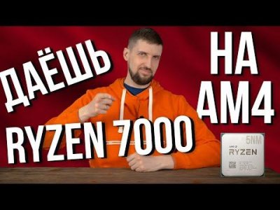 Обзоры изобретений и новости технологий