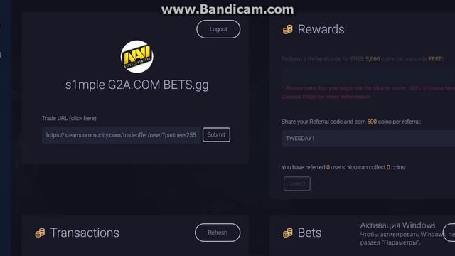 САЙТ CSGOEXCLUSIVE! ИЛИ КАК СТАТЬ МИЛЛИОНЕРОМ!!!!! смотреть онлайн