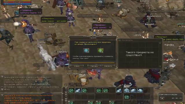 Capture 2017 10 31 16 09 46 100 смотреть онлайн