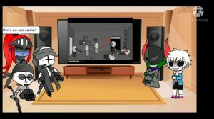 Undertale реагирует на Madness combat/Gacha club/animation 1 часть