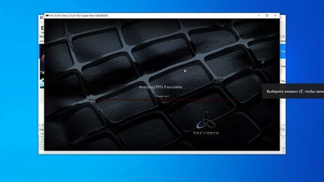Spider-Man 3 RPCS3 | белый город графический баг фикс смотреть онлайн