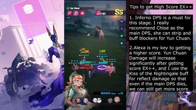 Dislyte - YunChuan Trial Event Truth Unveiled Tips To get High Score EX++ with F2P team смотреть онлайн