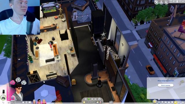 ТРОЕ В МУЛЬТИПЛЕЕРE! THE SIMS 4 ОНЛАЙН УГАР МОД 18+ смотреть онлайн