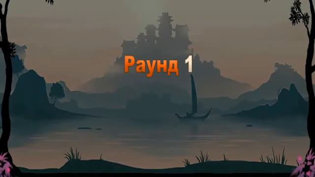 Обзор демонов "Гаки и Див" смотреть онлайн