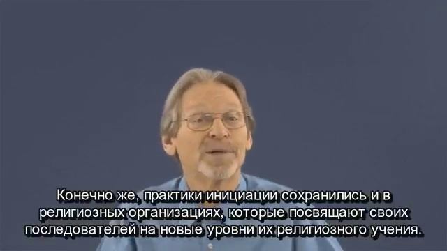 Клифф Барри // Как внедрить процессуальную работу в вашу организацию? (Часть 1) смотреть онлайн