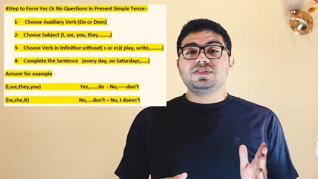 How to ask a question in present simple tense? ازاي تسأل سؤال في زمن المضارع البسيط смотреть онлайн