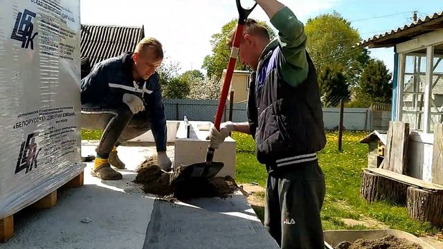 Сами строим дом из газосиликатных блоков. Жизнь в деревне. Из города в деревню смотреть онлайн