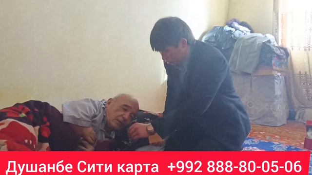 Ëрдам га жуда мухтож ойила смотреть онлайн