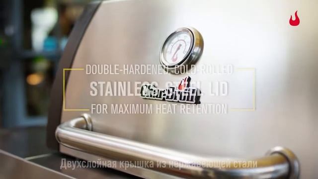 Газовый гриль Char-Broil Professional 3S смотреть онлайн