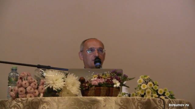 Разные цели и мечты у мужа и жены — как договориться? (Торсунов О. Г.) смотреть онлайн