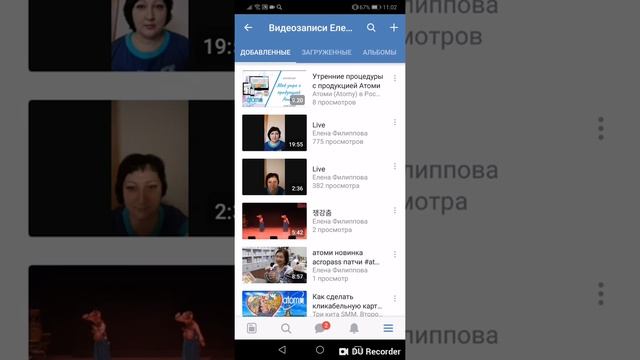 Как загрузить ролик с ютуб в Контакте смотреть онлайн