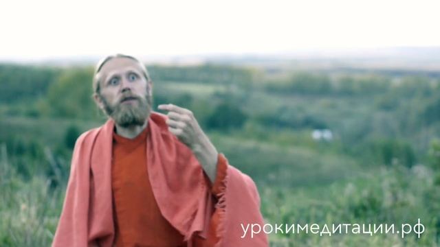 Идеация Топливо медитативной практики смотреть онлайн