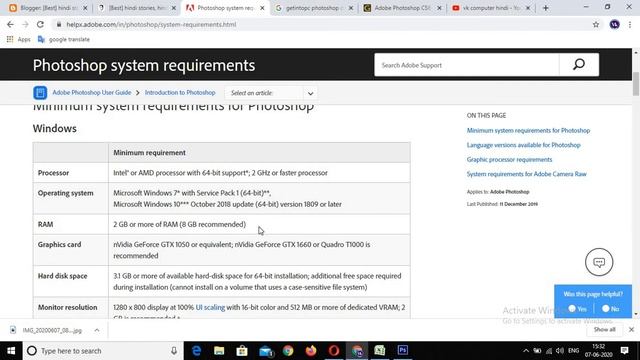 What Are the System Requirements for Photoshop | Photoshop System Requirements смотреть онлайн