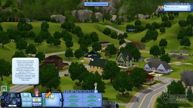 The Sims 4: Отключение подсказок в игре смотреть онлайн