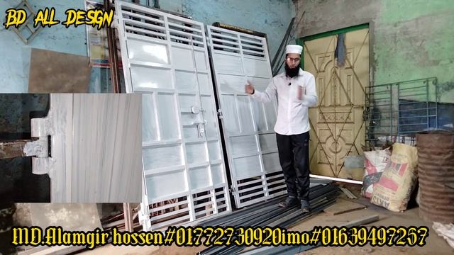 এম এস লোহার গেইট। মজবুত মেইন গেইট। ms gate। bd all design смотреть онлайн