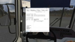 Новый рестайлинг ПАЗ 4234.5 2023 года|OMSI 2