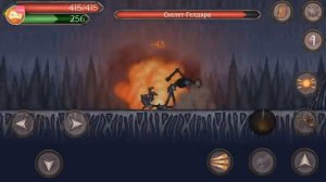 Runic Curse боссы