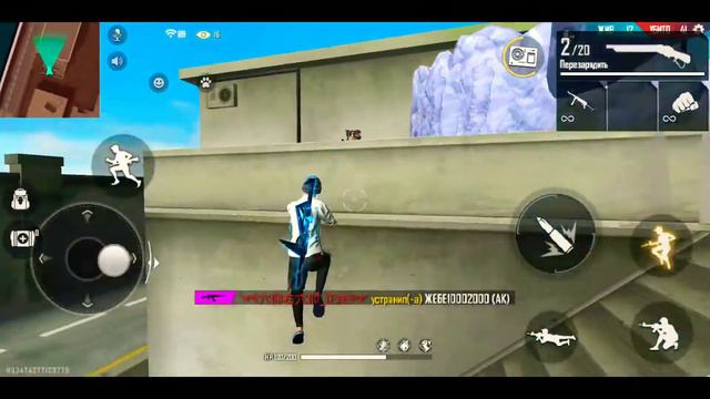 Как нужно делать отяшки смотреть онлайн