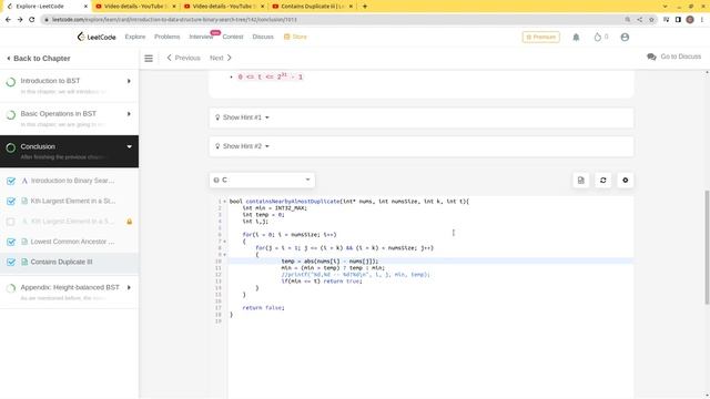Leetcode -- Oral Mind: Contains Duplicate III by Brute Force in C code -- 20220727(Failed) - 2B-3B/ смотреть онлайн