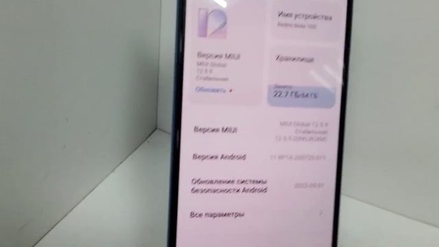 Видео №295839