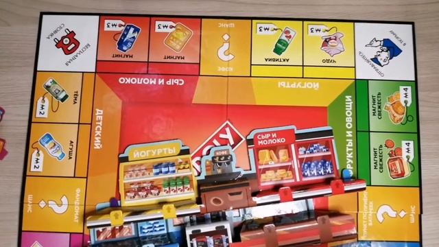Обзор на игру Mонополия Магнит (MONOPOLY JUNIOR) смотреть онлайн