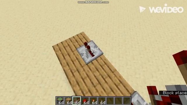 2x2 Flush Piston Door 1.19 Java смотреть онлайн
