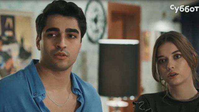 Ферит и Сейран-любовь оставляет шрамы смотреть онлайн