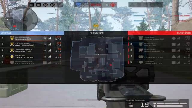 ЭТО ТОП 1 ПП ПОСЛЕ НЕРФА САРА В Варфейс? [ Warface | Sig 552 ] смотреть онлайн