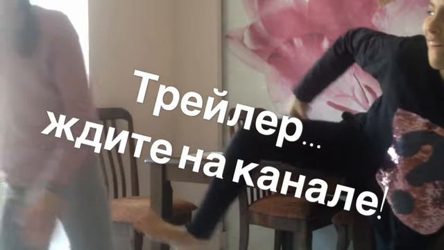 Это было - 3 февраля 2017 г. смотреть онлайн