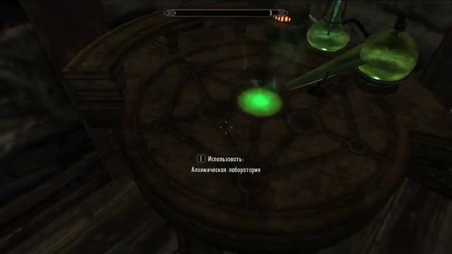 Skyrim 30 КАЧАЕМ АЛХИМИЮ. Самое дорогое зелья смотреть онлайн