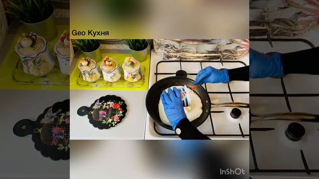 Чкмерули из куриной грудки . Грузинская кухня . Готовим дома . смотреть онлайн