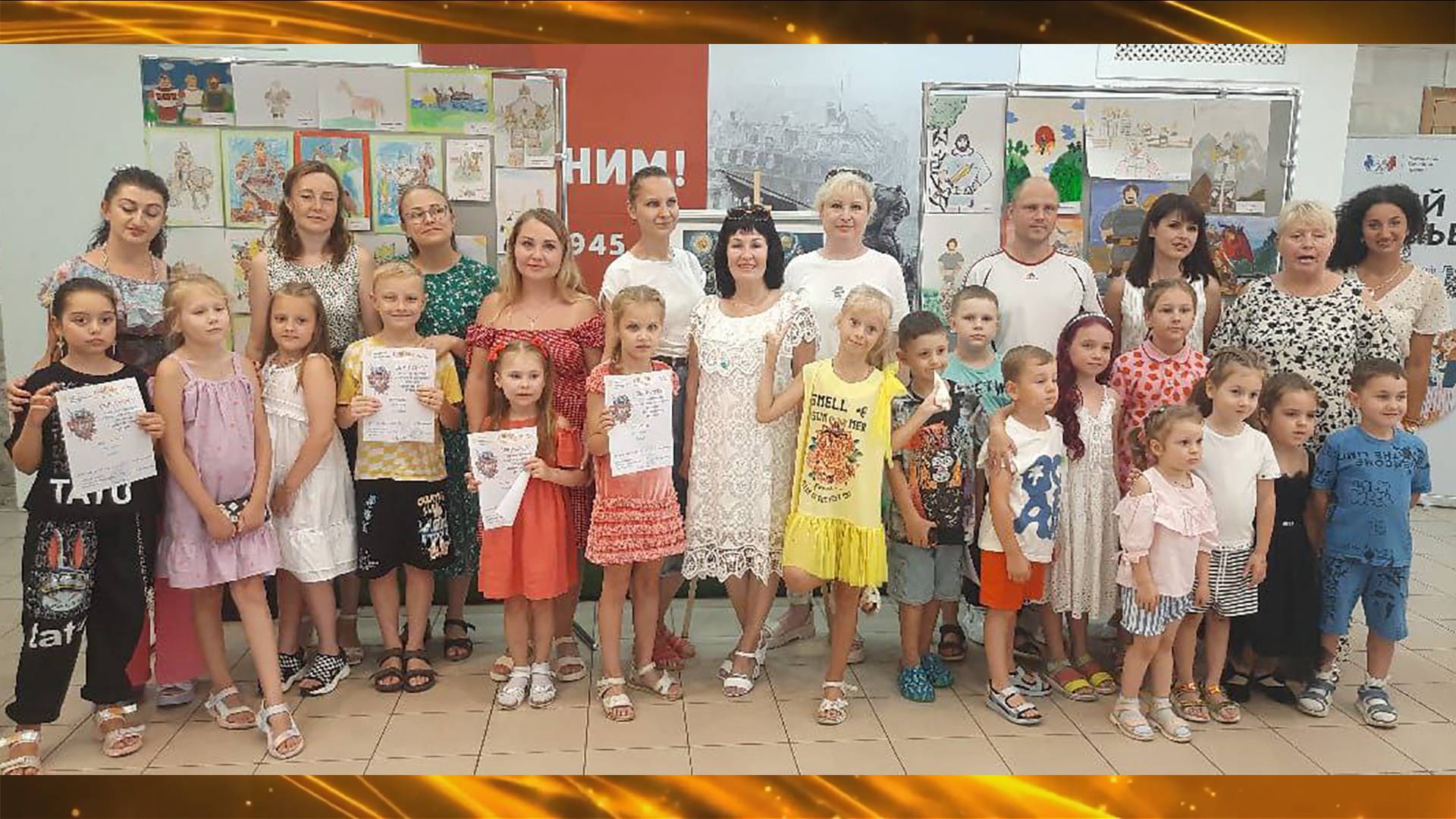 «Герои и Подвиги». Подведение итогов конкурса «Богатыри земли русской» и награждение победителей. смотреть онлайн